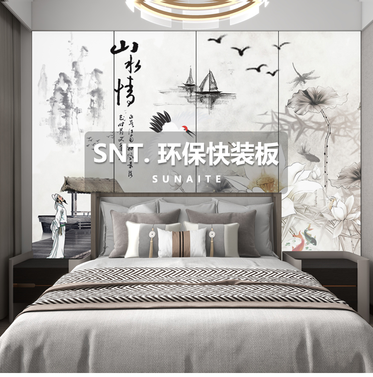 山水情_01.jpg