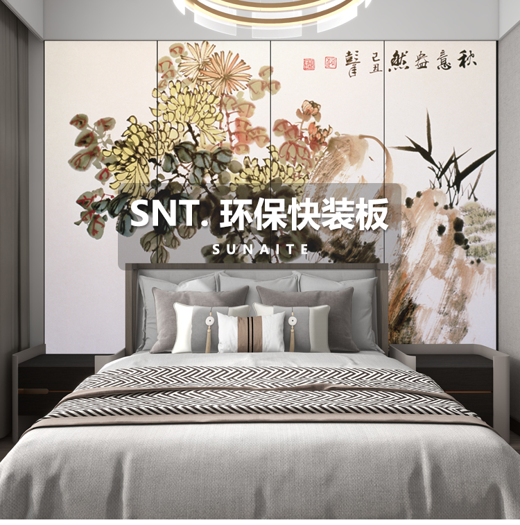 春意盎然图_01.jpg