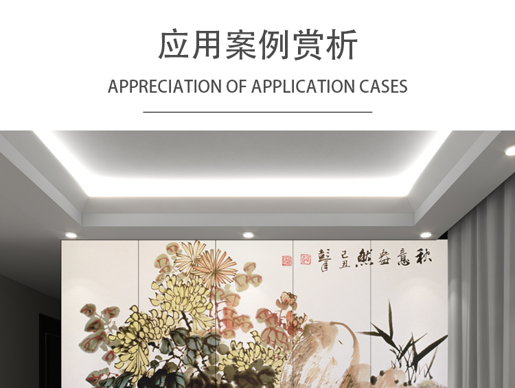 春意盎然图_16.jpg