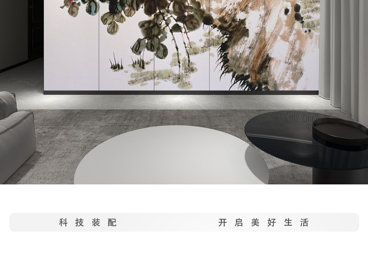 春意盎然图_17.jpg
