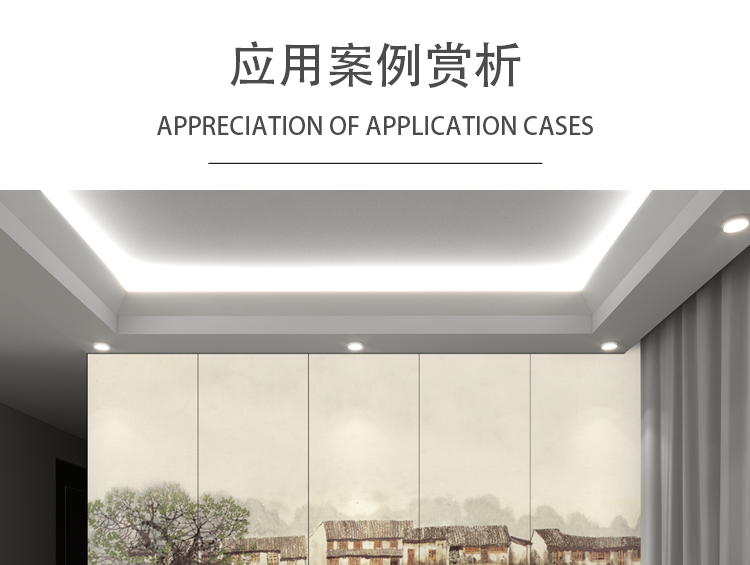 山村牧牛图_16.jpg