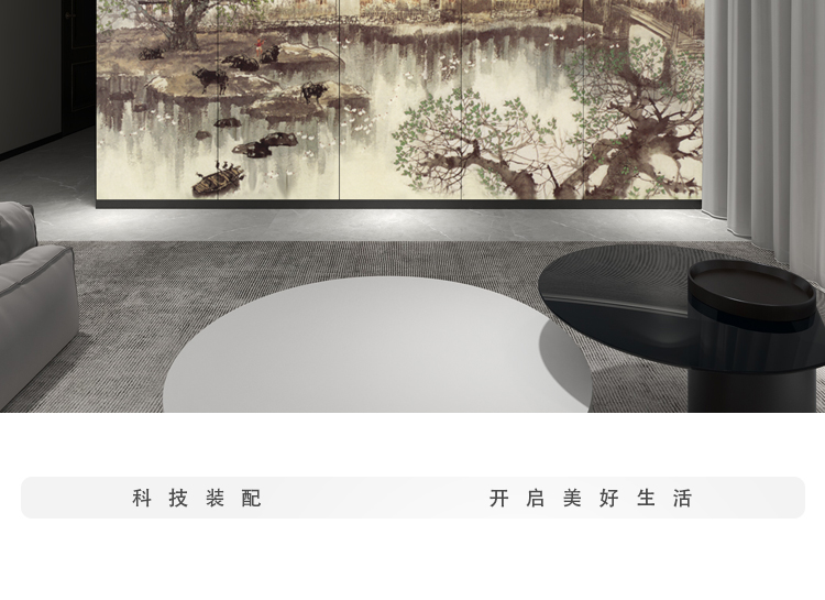山村牧牛图_17.jpg