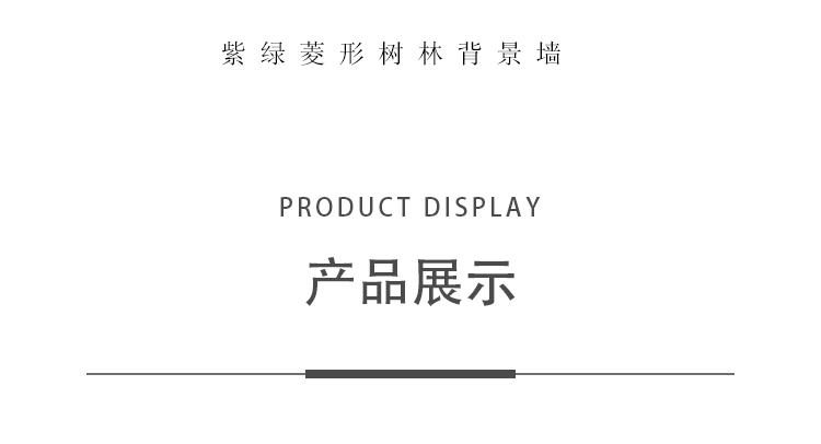 山中劲松_03.jpg