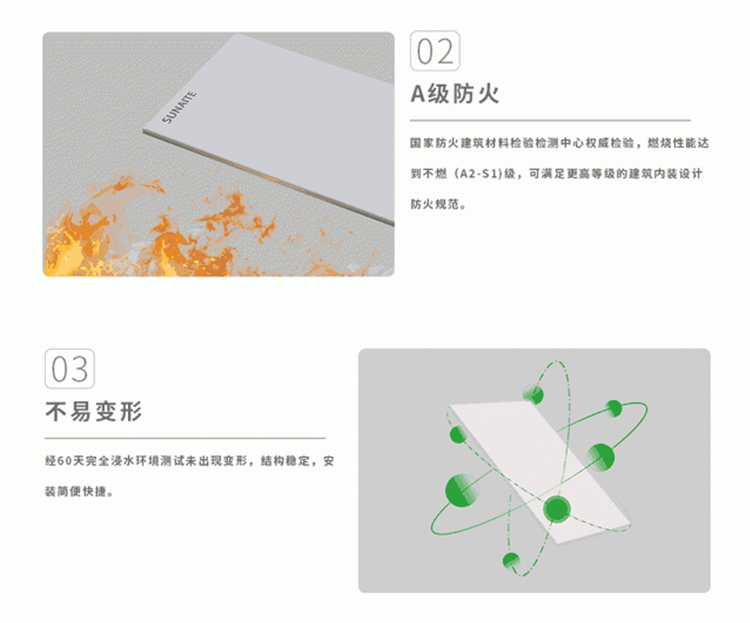 山中劲松_11.jpg