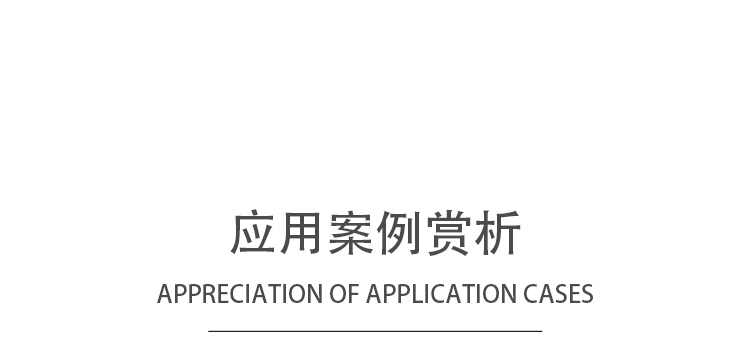 山中劲松_15.jpg