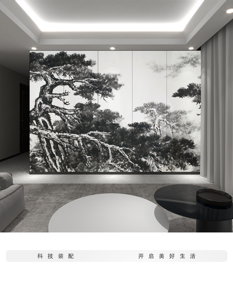 山中劲松_16.jpg