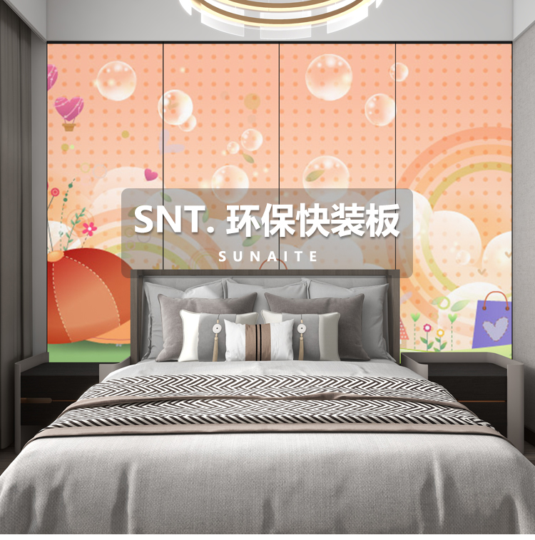 童趣1_01.jpg