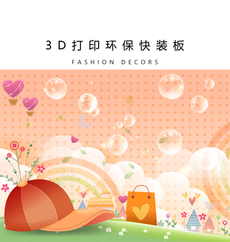 童趣1_02.jpg