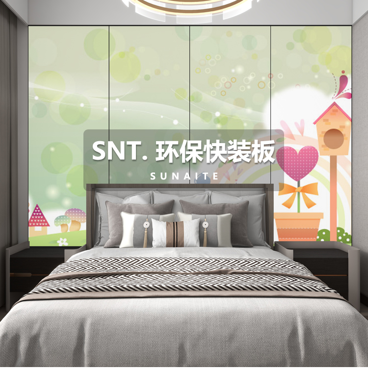 童趣3_01.jpg