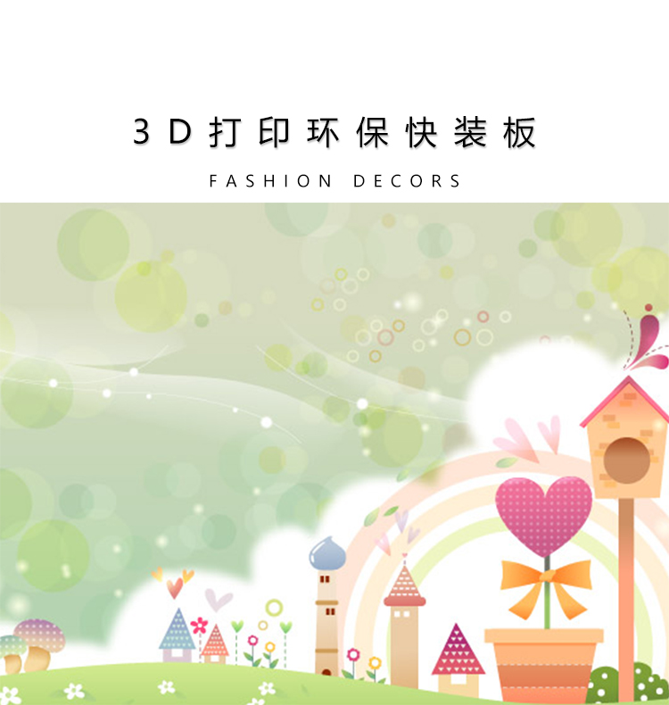 童趣3_02.jpg