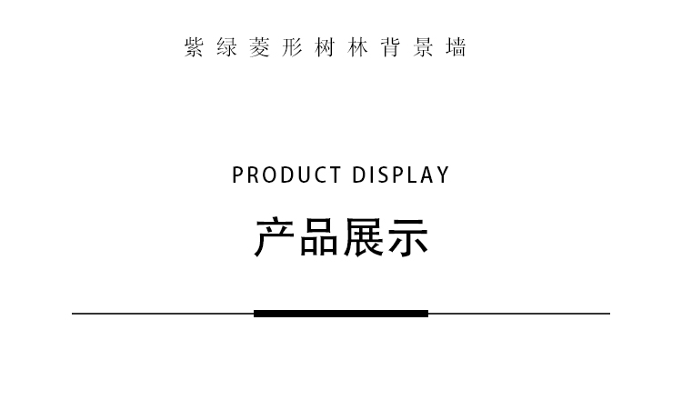 童趣3_03.jpg