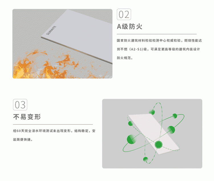 童趣3_11.jpg