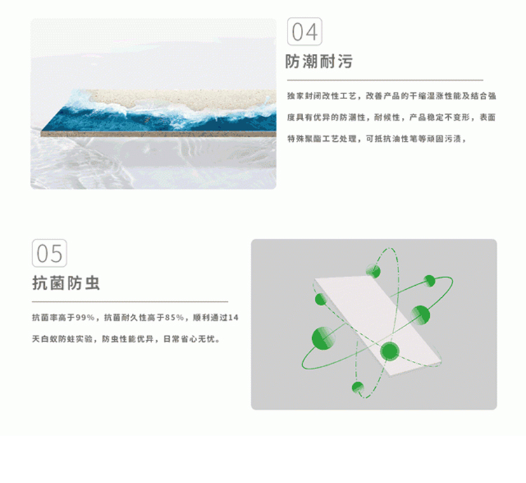 童趣3_12.jpg