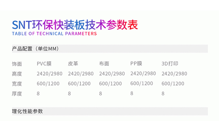 童趣3_13.jpg