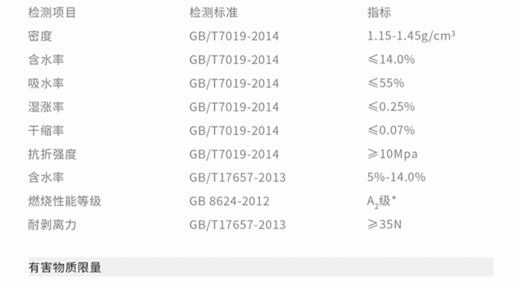 童趣3_14.jpg