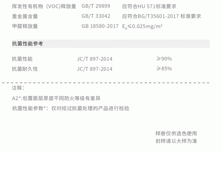 童趣3_15.jpg