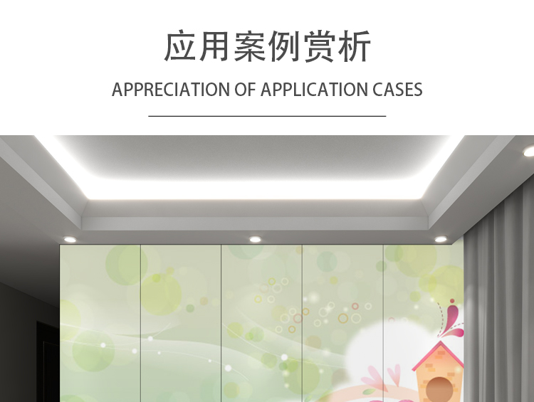 童趣3_16.jpg
