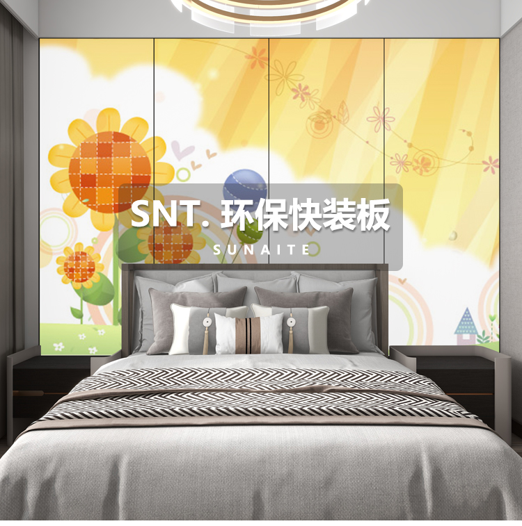 童趣4_01.jpg