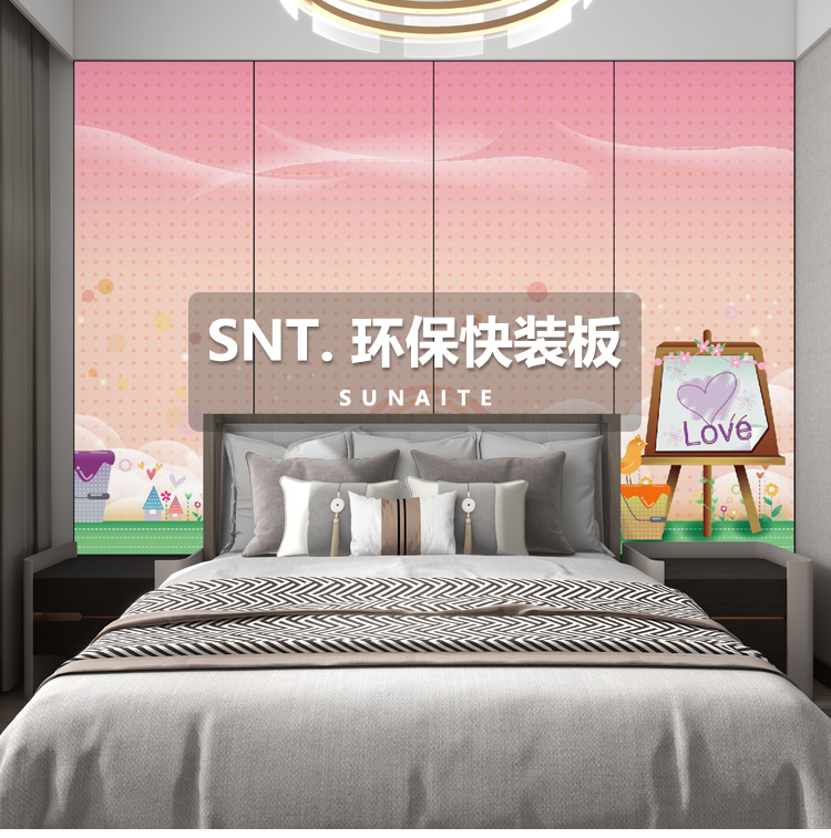 童趣5_01.jpg