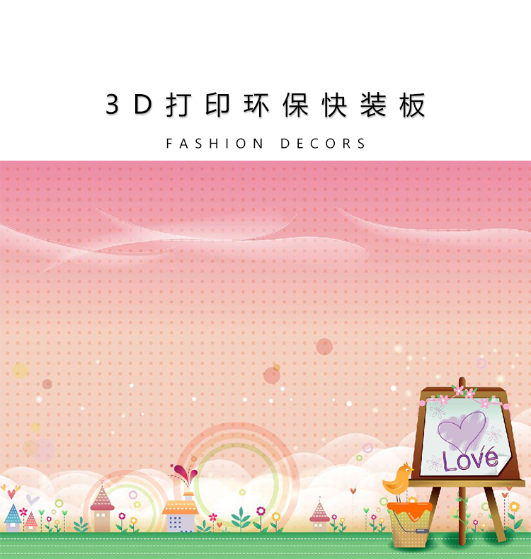 童趣5_02.jpg