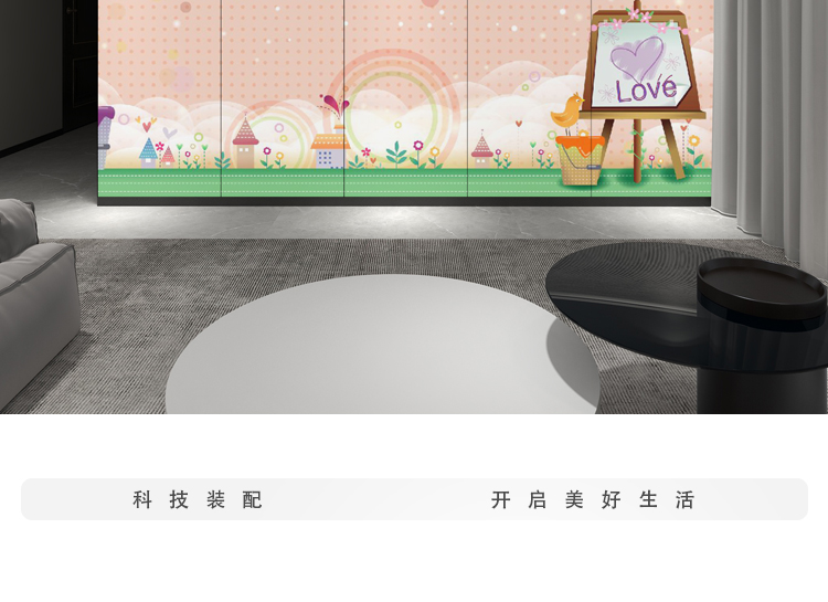 童趣5_17.jpg