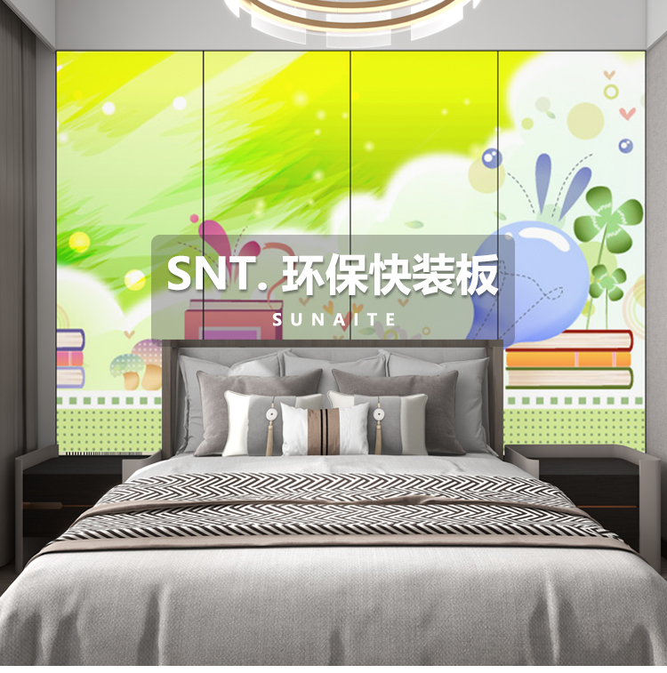 童趣7_01.jpg