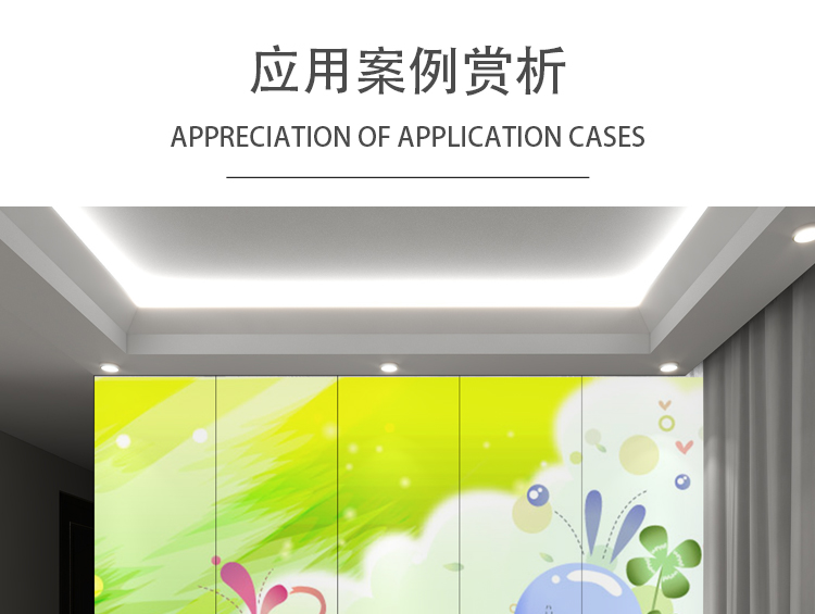 童趣7_16.jpg