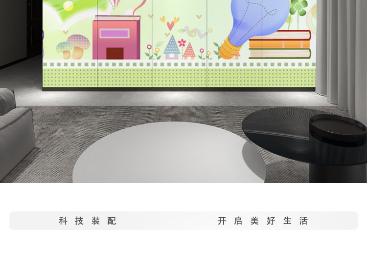 童趣7_17.jpg