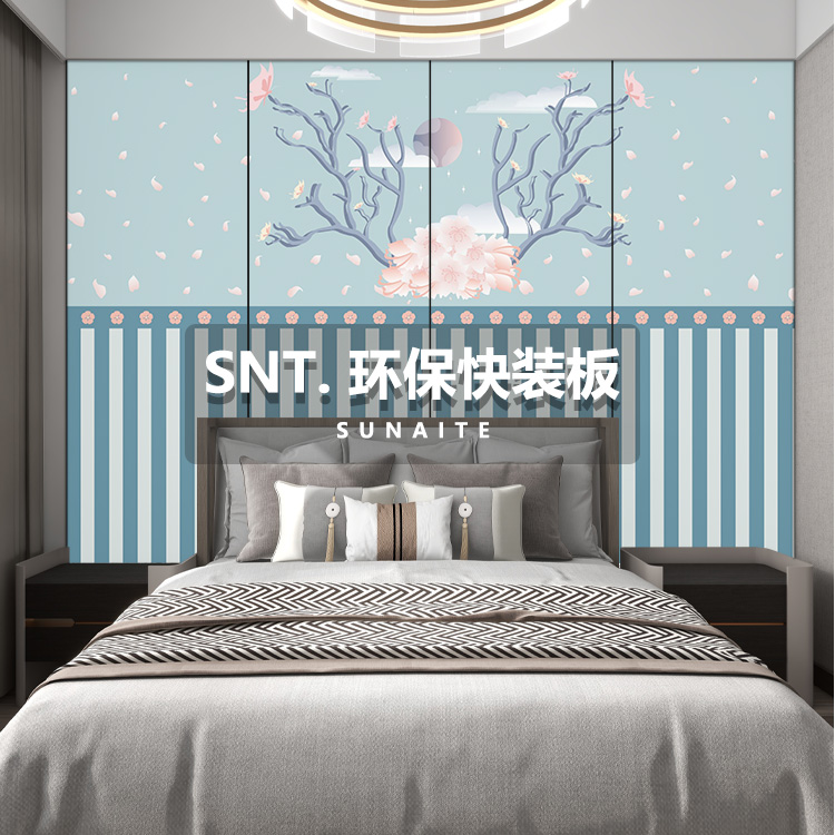 北欧手绘小清新花朵鹿角儿童房墙纸背景墙_01.jpg