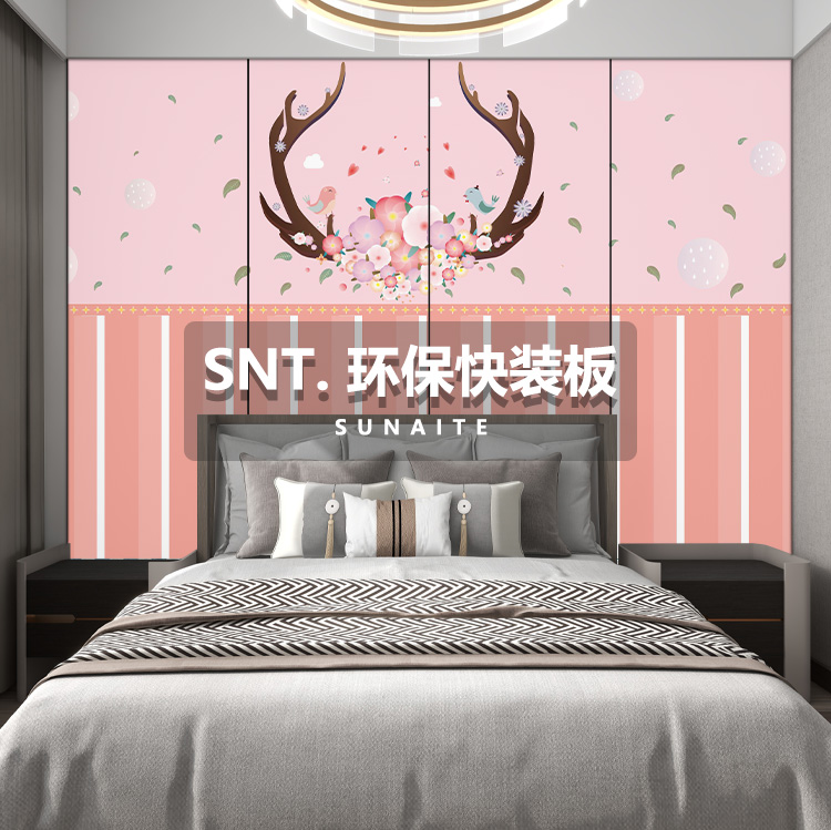 北欧手绘小清新花朵鹿角儿童房墙纸背景墙2_01.jpg