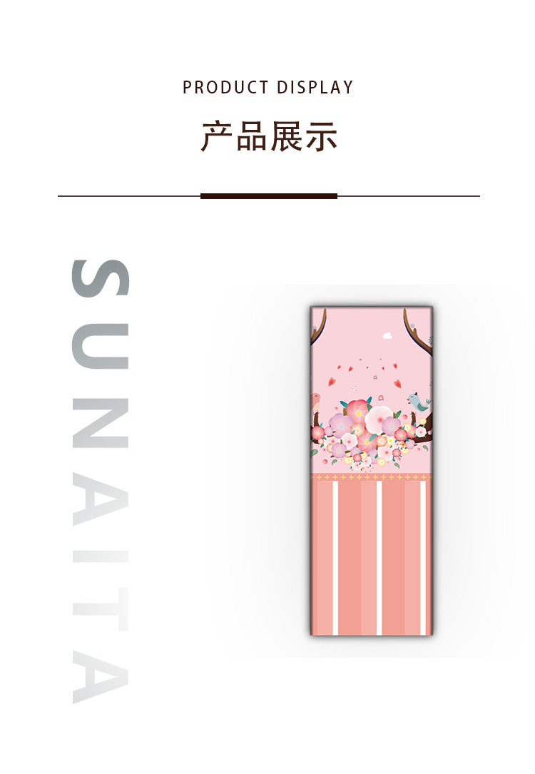 北欧手绘小清新花朵鹿角儿童房墙纸背景墙2_03.jpg