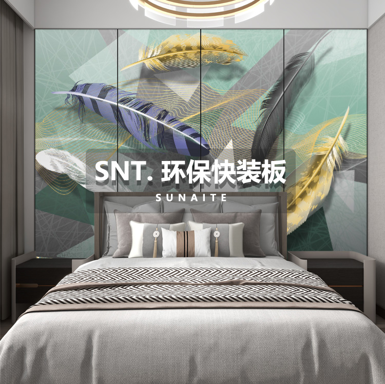 创意手绘花鸟羽毛_01.jpg