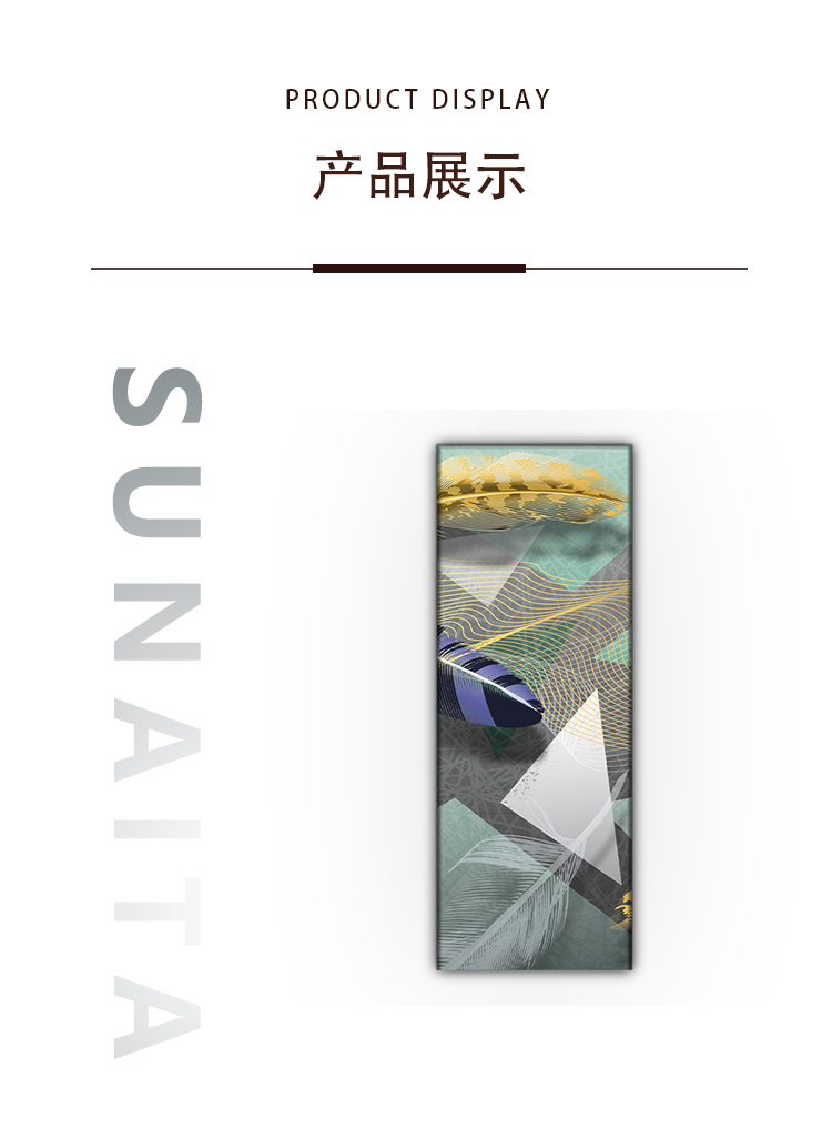 创意手绘花鸟羽毛_03.jpg