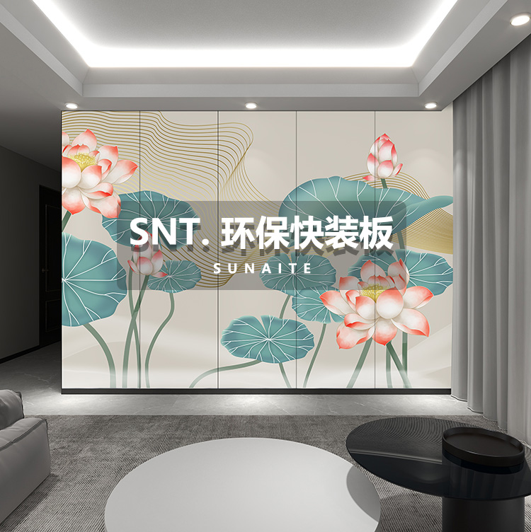 大荷花金绿_01.jpg