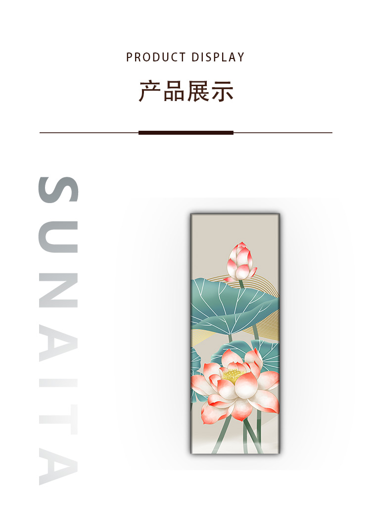 大荷花金绿_03.jpg