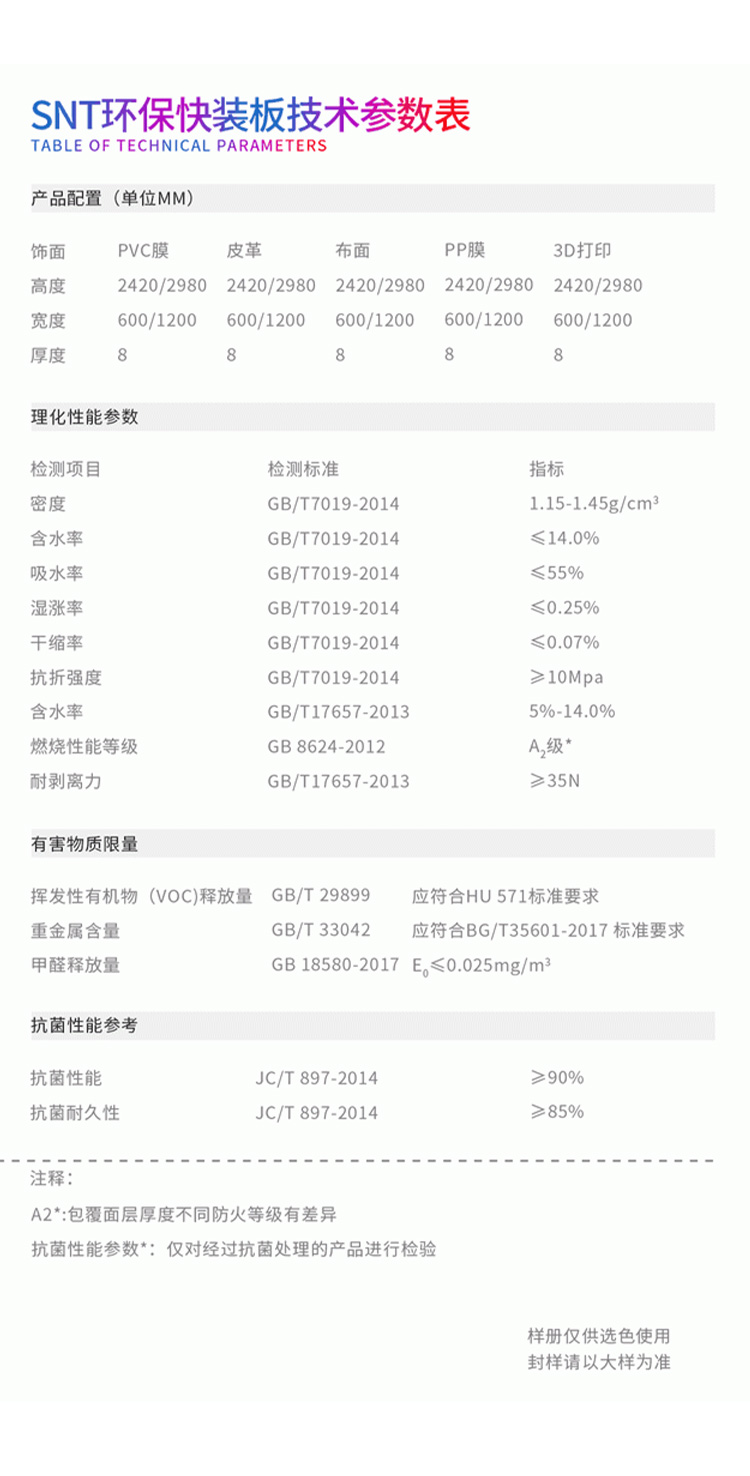 大荷花金绿_09.jpg
