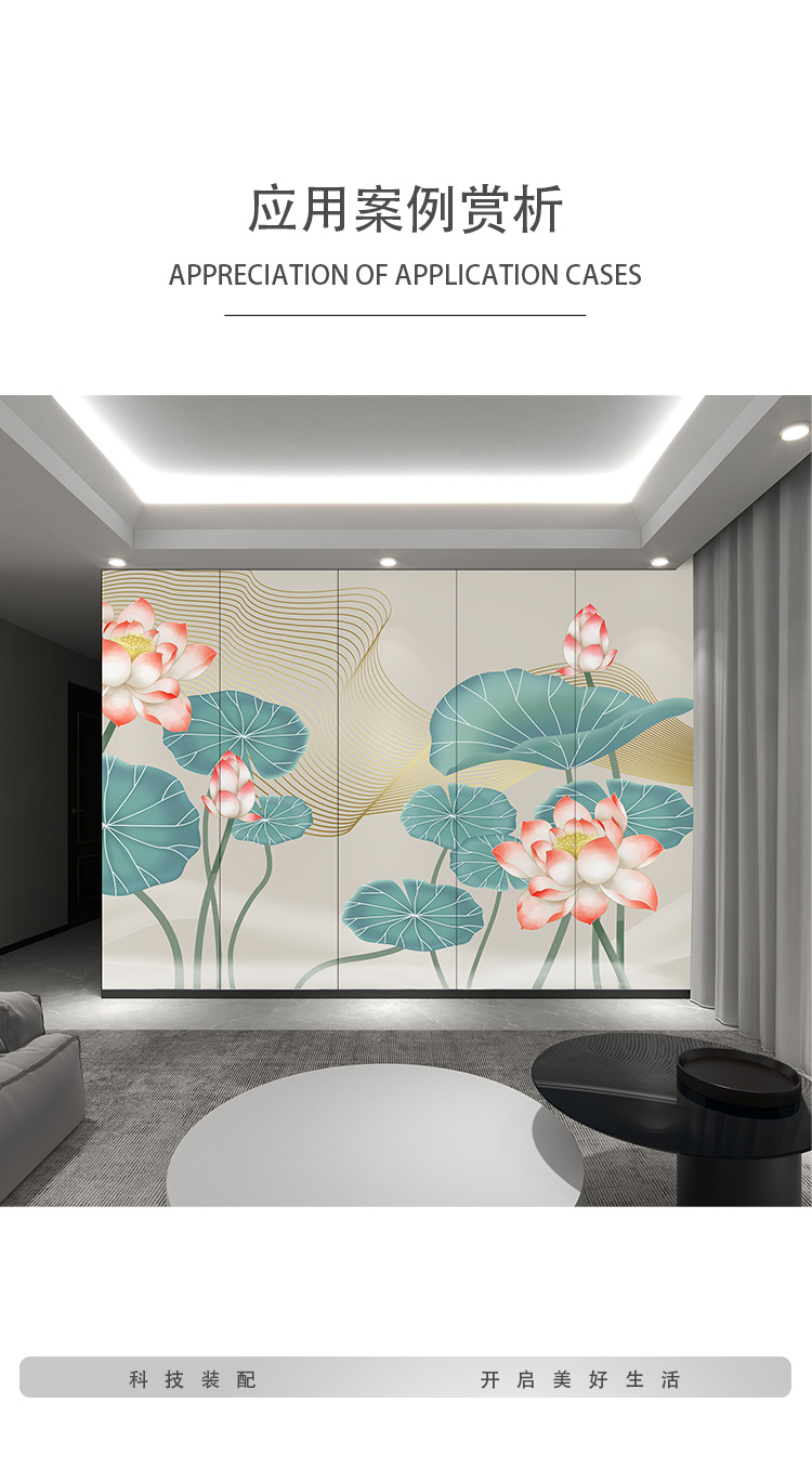 大荷花金绿_10.jpg