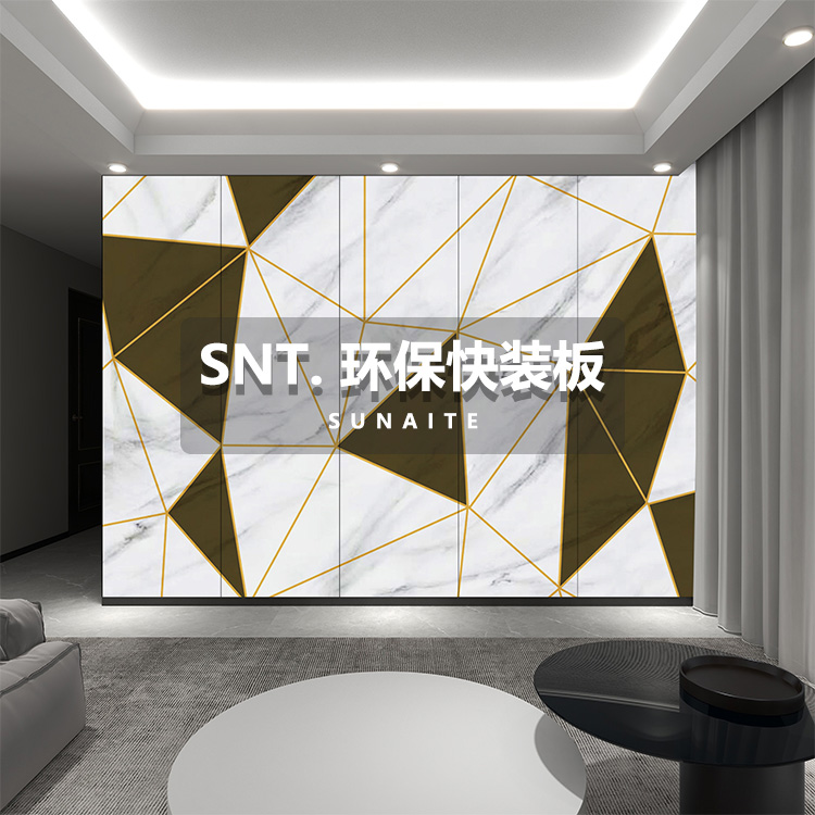 大理石纹方块_01.jpg