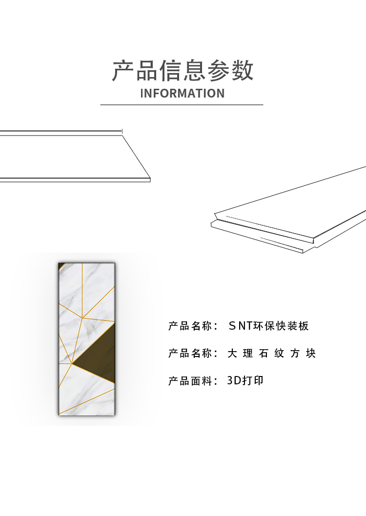 大理石纹方块_05.jpg