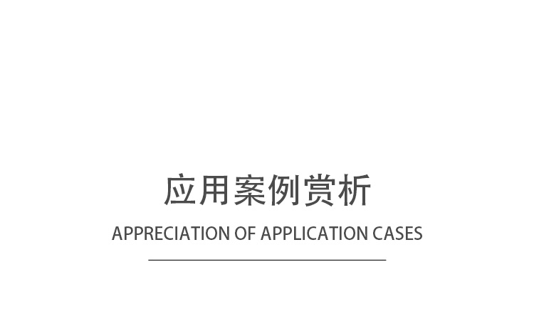 大理石纹方块_10.jpg