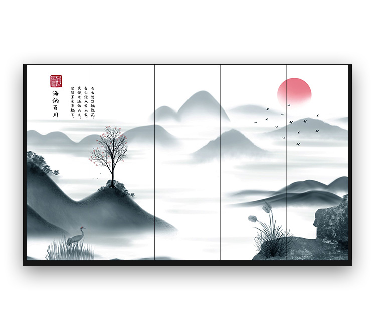 海纳百川_04.jpg