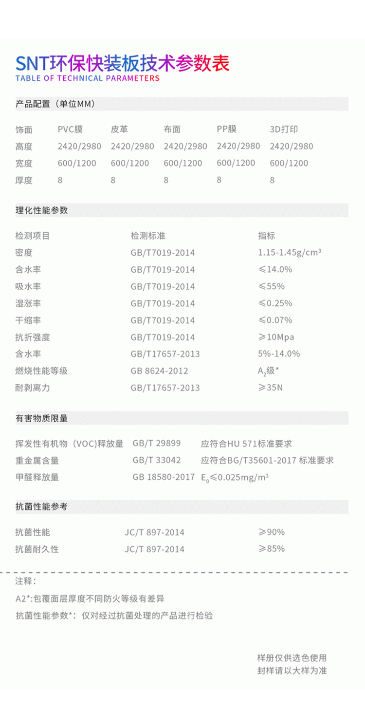 黑白羽毛_09.jpg