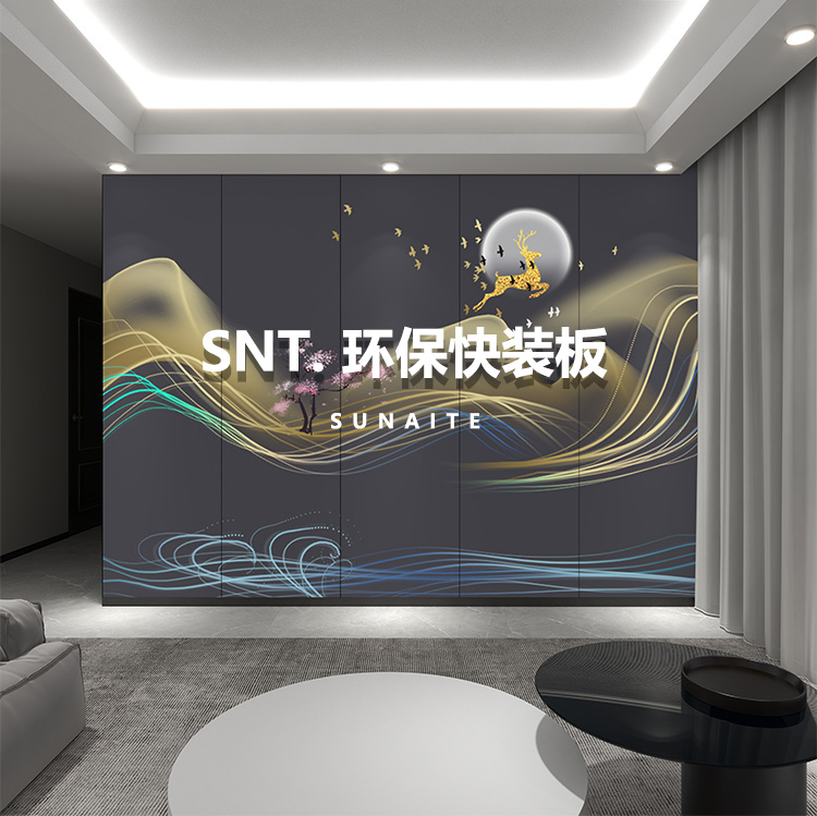 黑色麋鹿_01.jpg