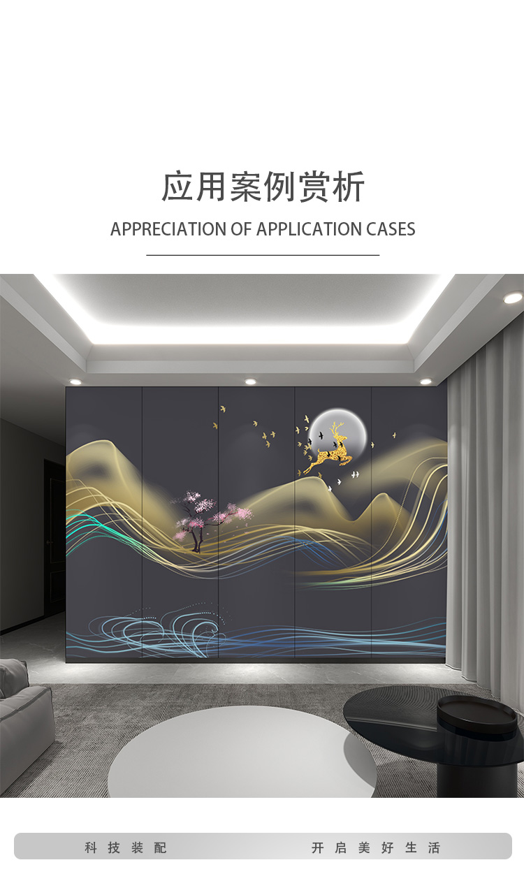 黑色麋鹿_10.jpg
