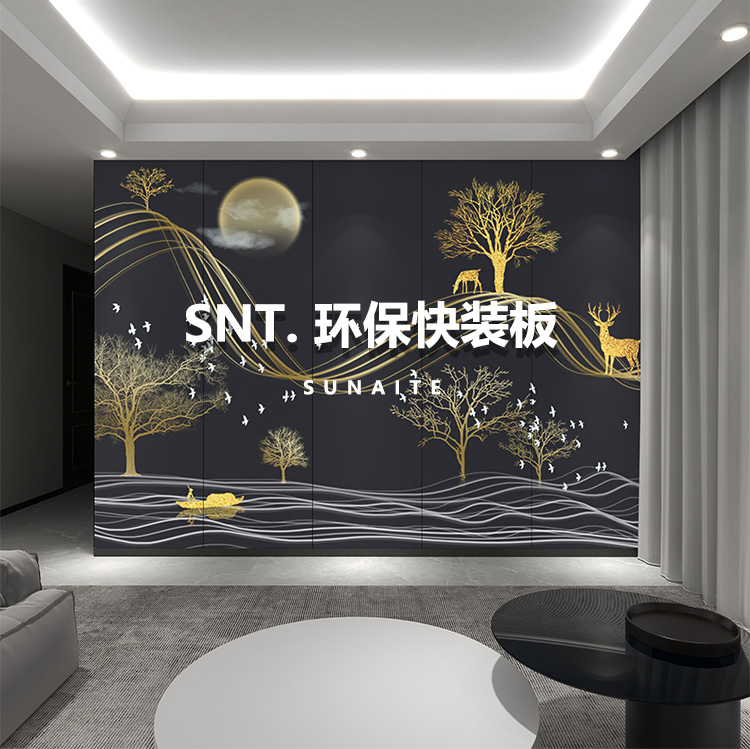 黑色麋鹿二_01.jpg