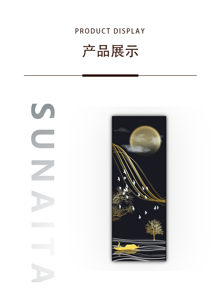 黑色麋鹿二_03.jpg