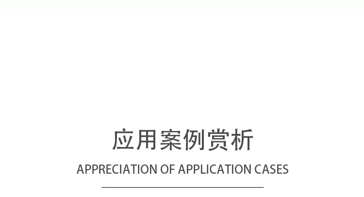 黑色麋鹿二_10.jpg