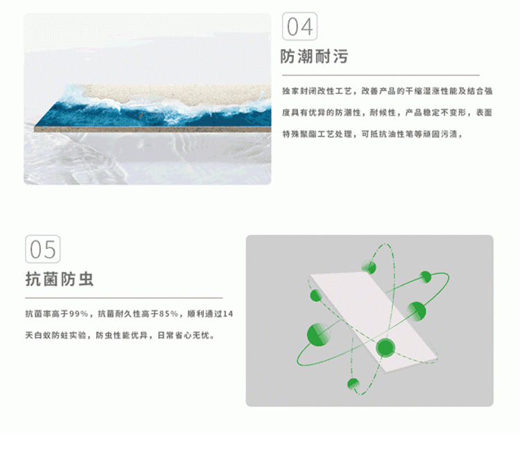 黄色大理石山水_09.jpg