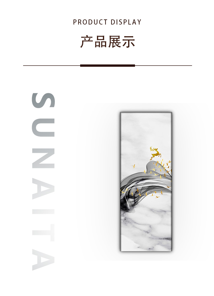 灰色麋鹿_03.jpg