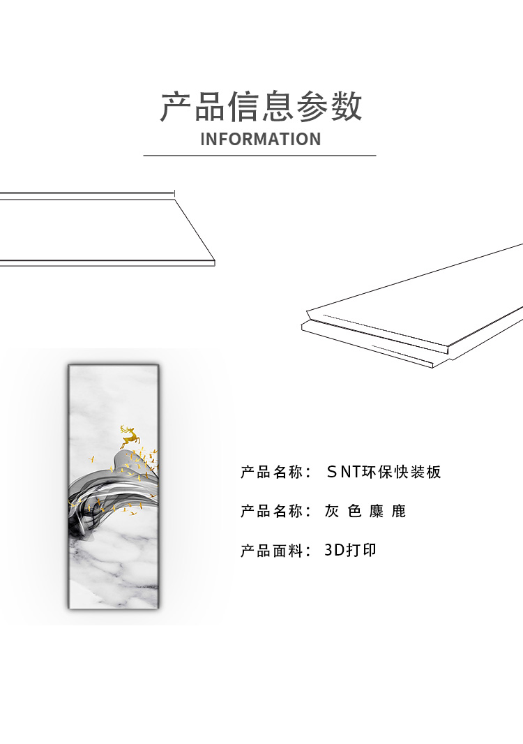 灰色麋鹿_05.jpg